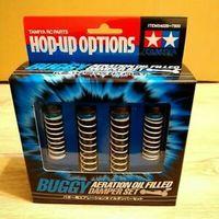 Tamiya Damper Aracı - 5143436