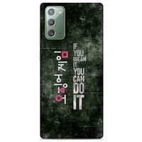 Samsung Galaxy Note 20 Uyumlu Kılıf Squid Game (35) Fit Design Kılıf Shou