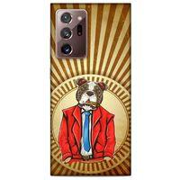 Samsung Galaxy Note 20 Ultra Kılıf Köpek Kıyafetleri (7) Telefon Kılıfı Pitbull Terrier Ceket