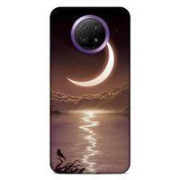 Lopard Xiaomi Redmi Note 9 5g Uyumlu Kılıf Gece'S (34) Slim Armor Kılıf Kırmızı Gece