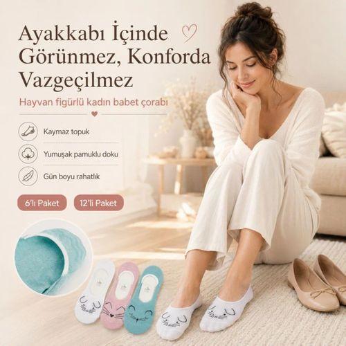 Kadın Hayvan Figürlü Görünmez Babet Çorap 12'li | Pamuklu Kaymaz Topuk, Ekru Pembe Nane