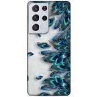 Lopard Samsung Galaxy S21 Ultra Uyumlu Kılıf Tüyler (41) Tank Kılıf