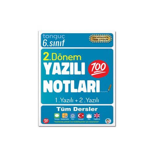 6. Sınıf Yazılı Notları 2. Dönem 1 ve 2. Yazılı