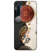 Lopard Oppo Realme 6 Pro Uyumlu Kılıf Ramazan (40) Desenli Fit Silikon Kılıf