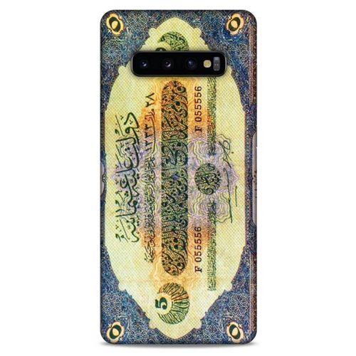 Samsung Galaxy S10 Plus Uyumlu Kılıf Ottoman (38) Neo Hybrid Kılıf Osmanlı Kağıt Para
