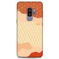 Samsung Galaxy S9 Plus Kılıf Japonya (35) Fit Design Kılıf Bej