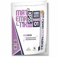2026 KPSS Ön Lisans Matematik Kara Kutu 1 Fasikül ÖSYM Çıkmış Soru Temel Kavramlar Sayı Basamakları