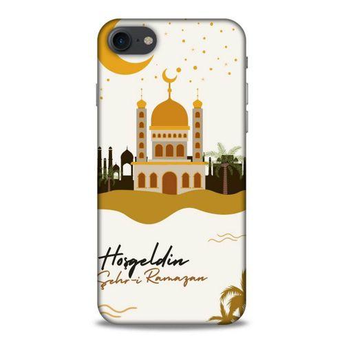 Lopard Apple Iphone 8 Uyumlu Kılıf Ramazan (18) Desenli Telefon Kılıfları