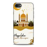 Lopard Apple Iphone 8 Uyumlu Kılıf Ramazan (18) Desenli Telefon Kılıfları