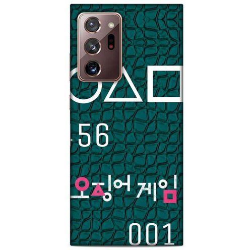 Samsung Galaxy Note 20 Ultra Uyumlu Kılıf Squid Game (26) Tpu Silikon Kılıf Yong