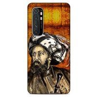 Xiaomi Mi Note 10 Lite Uyumlu Kılıf Ottoman (49) Ultra Silikon Kılıf 3. Ahmed