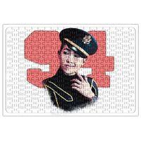 Bts Rap Monster Puzzle 240 Parça Yapboz