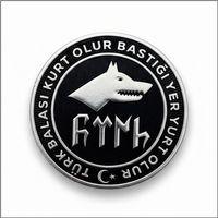 TÜRK BALASI KURT OLUR  PEÇ - Arma - TPU PEÇ