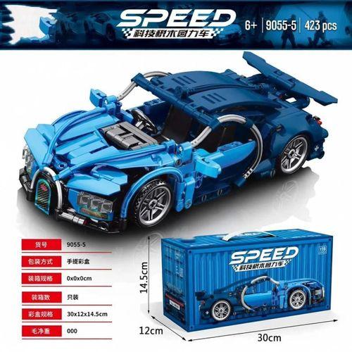 9055-5 TOYSE TOYS BRİCKS SPEED MAVİ -EKN