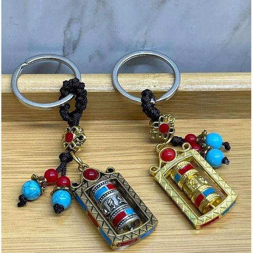 Metal Feng Shui Şans Çarkı Anahtarlık Alk4459 - Lisinya
