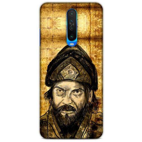 Xiaomi Redmi K30 Uyumlu Kılıf Ottoman (42) Rugged Armor Kılıf 2. Selim