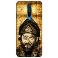 Xiaomi Redmi K30 Uyumlu Kılıf Ottoman (42) Rugged Armor Kılıf 2. Selim