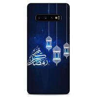 Lopard Samsung Galaxy S10 Plus Uyumlu Kılıf Ramazan (3) Baskılı Kapak