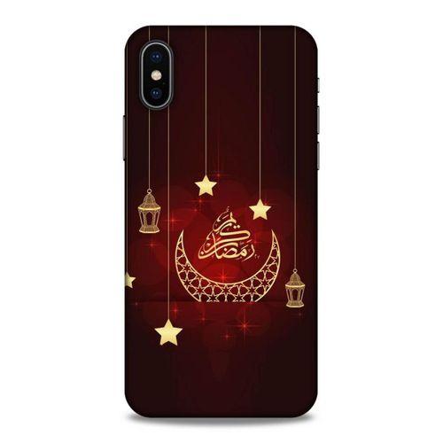 Lopard Apple iPhone XS Uyumlu Kılıf Ramazan (4) Desenli Koruma Kılıfı