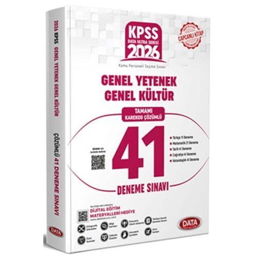 2026 KPSS Genel Kültür Genel Yetenek 41 Deneme Sınavı Data Yayınları