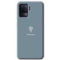 Oppo Reno 5 Lite HD Baskılı Kılıf + 9D Tam Ekran Koruyucu - Beyin Gıdası