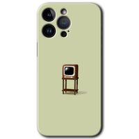 iPhone 14 Pro Max Kılıf HD Desen Baskılı Arka Kapak - Retro-TV