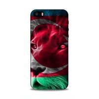 Apple Iphone 5 Uyumlu Kılıf Azarbaijan (23) Ultra Koruma Kılıfı Aslan Bayrak