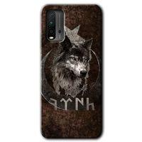 Potkal Hediye Fabrikası Poco M3 Kılıf HD Desen Baskılı Arka Kapak - Bozkurt Göktürk