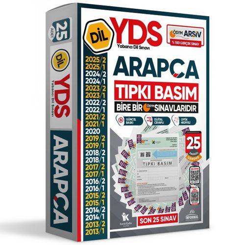 2026 YDS Arapça ÖSYM Tıpkı Basım Çıkmış Soru Deneme Paketi 25li Fasikül SETİ