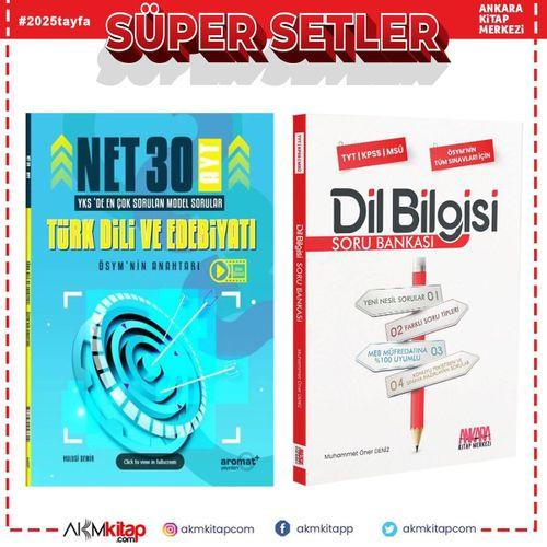 Aromat AYT Edebiyat 30 Net Model Sorular ve AKM Dil Bilgisi Soru Bankası Seti 2 Kitap