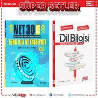 Aromat AYT Edebiyat 30 Net Model Sorular ve AKM Dil Bilgisi Soru Bankası Seti 2 Kitap