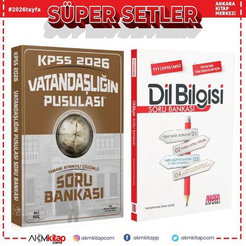 CBA Akademi 2026 KPSS Vatandaşlığın Pusulası ve AKM Dil Bilgisi Soru Bankası Seti 2 Kitap