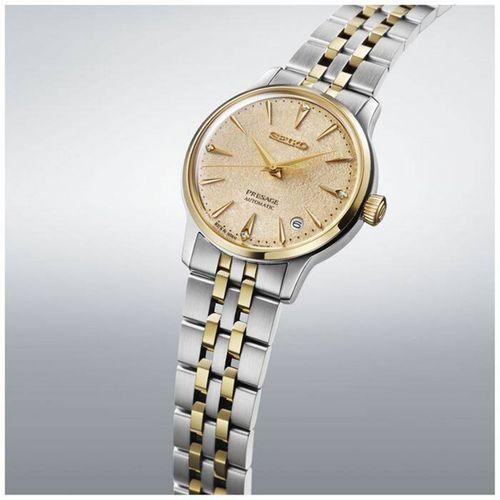 Seiko Presage SRPL64J Otomatik Çelik Altın/Gri 34 mm Kadın Kol Saati