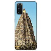 Samsung Galaxy S20 Kılıf Dünya Mimarisi (42) Rugged Armor Kılıf Virupaksha Tapınağı