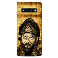Samsung Galaxy S10 Uyumlu Kılıf Ottoman (42) Rugged Armor Kılıf 2. Selim