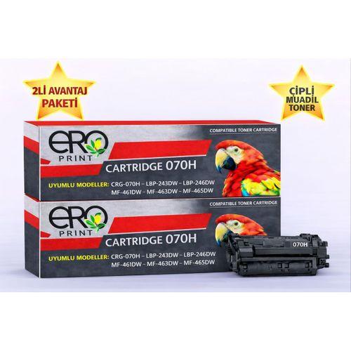 Canon i-SENSYS LBP246dw Çipli Muadil Toner - 10.200 Sayfalık - 2'li Avantaj Paket