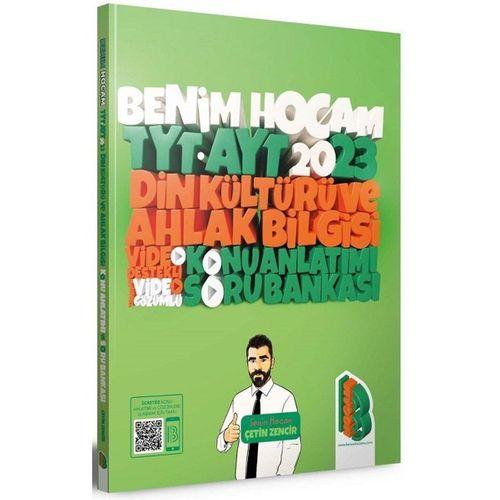 2023 TYT AYT Din Kültürü ve Ahlak Bilgisi Konu Anlatımlı Soru Bankası Benim Hocam