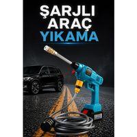 Ve Yüksek Basınçlı Oto Yıkama Makinesi Ve Sulama Tabancası Bahçe Yıkama Makinesi