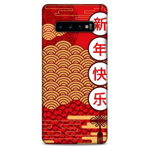 Samsung Galaxy S10 Plus Kılıf Japonya (4) Koruma Kılıfı Japonca