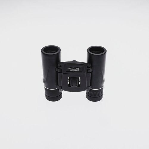 20x21 Cepte Taşımalı Kauçuk Kaplamalı Mini Dürbün 1000m/46m NK