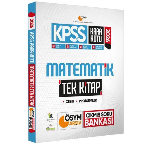 ÖN SİPARİŞ-2026 KPSS Kara Kutu GY-GK TEKli Kitap EKONOMİK Set Çıkmış Soru Bankası Konu Özetli Dijital Çözümlü