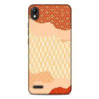 LG K20 2019 Kılıf Japonya (35) Fit Design Kılıf Bej