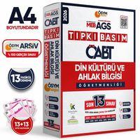 2026 MEB-AGS ÖABT Din Kültürü ve Ahlak Bilgisi Öğretmenliği DKAB ÖSYM Tıpkı Basım 13lü Deneme Paketi