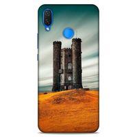 Lopard Huawei Psmart 2019 Uyumlu Kılıf Gece'S (31) TPU Kılıf Yeşil Gece