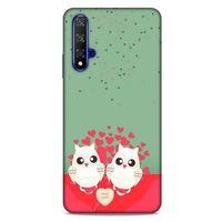 Huawei P Smart S Y8P Kılıf Hediyelik Seri Sevgililer Günü (49) 14 Şubat Ultra Silikon Kılıf