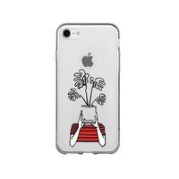 iPhone SE 2020 Mood Plants Premium Şeffaf Telefon Kılıfı