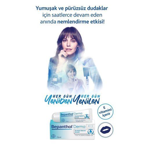 Bepanthol Bepanthol Dudak Bakım Kremi 7,5 ml l Kuru ve Çatlamış Dudaklar İçin Günlük Nemlendirme