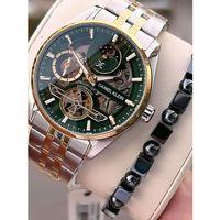 Daniel Klein Otomatik Erkek Kol Saati 30 Metre Suya Dayanıklı Çelik Kordon + Bileklik Hediyeli VS.BLKT.0694