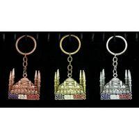Metal Sultanahmet Anahtarlık Alk2222