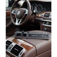 Araç İçi Led Park Telefon Numarası Göstergesi Ön Cam Uyumlu 2 Koku Hediyeli